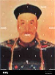 Ceng ceng hi-res stock photography and images