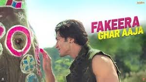 Junglee 2019 Hindi Movie Full Star Cast Crew Story Release Date Budget Info Vidyut Jammwal Pooja Sawant Atul Kulkarni They also surprisingly think it's the best thing ever. junglee 2019 hindi movie full star