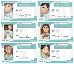 256 you've reached the limit! Aoba Johsai Team Coach Novocom Top