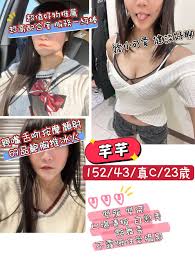 [圖]