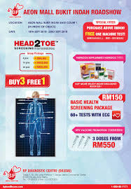 Bp diagnostic centre sdn bhd, ideal avenue. Bp Specialist Centre Skudai Roadshow Bp Healthcare Group Facebook