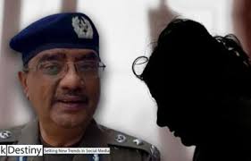 CCPO Lahore Archives