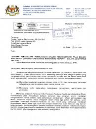 Peluang buat mereka yang berkelayakan untuk memohon jawatan kosong di sektor perkhidmatan awam. Letter From Doe Start On Line Monitoring Monthly Discharge