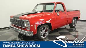 Image result for Crimson Red 1976 GMC