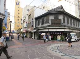 築 町 商店 街