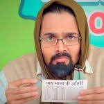 Rawalpindi Express completes shoot!