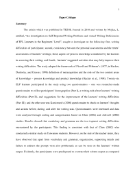 What is a critique paper? Pdf Sample Critique Pdf Ohda Caballero Academia Edu