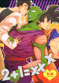 Dragon Ball Z DJ] 2+1=XXX by Butaboro - Oneshot - Comiz.net