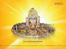 दिल खोल कर देता है.! happy sawan. Mahakal Hd Wallpapers Images Full Hd Size Download