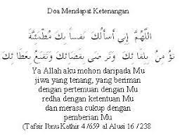 My Territory Doa Ketenangan Hati