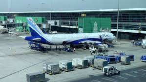IndiGo Flight Makes Emergency Landing ...