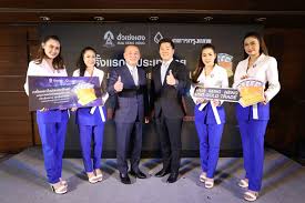 Your bualuang ibanking session has automatically timed out for security reasons. Bangkok Bank Joins Hua Seng Heng To Launch Real Time Online Gold Trade