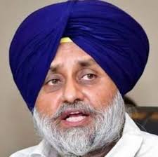 Profile for SHIMOGA MUSLIMS