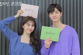 Nevertheless — may refer to: Nevertheless Has Shared A Behind The Scenes Clip Xenews Net