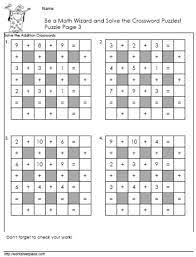 Puzzles involving arithmetic operations for grade 3. Addition Crossword Puzzle 3 Worksheets