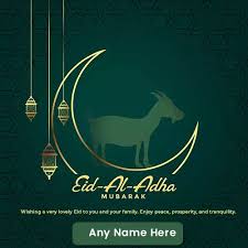 It honours the willingness of ibrahim (abraham) to sacrifice his son ismail (ishmael) as an act of obedience to god's command. Pin On Eid Ul Adha