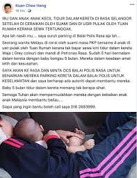 Ibu tinggal anak dalam kereta kota warisan terengganu. Ibu 6 Anak Viral Tinggal Dalam Kereta Selepas Dihalau Tuan Rumah Dapat Perhatian Lembaga Zakat Selangor