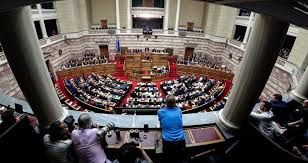 Έρχεται υποχρεωτικός εμβολιασμός υγειονομικών και εργαζομένων σε γηροκομεία Live H Sygkroysh Sth Boylh Gia Thn Ypo8esh Lignadh Video The Socialist