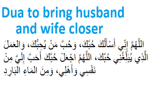 Check spelling or type a new query. Dua To Bring Husband And Wife Closer And Get Love From Husband
