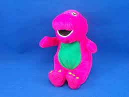 Pin On Latest Items On Our Plush Memories Lovie Shoppe
