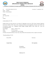 Ada banyak surat resmi osis yang telah admin buat waktu itu, misalnya ketika akan mengadakan kegiatan pertandingan antar sekolah maka sebagai pengurus osis selaku sekretaris membuat surat undangan osis kemudian dikirim ke sekolah tujuan. Contoh Surat Resmi Dari Osis Nusagates