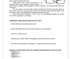Text refers to content rather than form; Jobs Reading Comprehension Worksheet