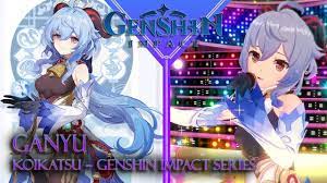 Koikatsu] Genshin Impact ~ Ganyu. Card Download (Mod Included) - YouTube