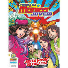 We did not find results for: Tudo Sobre Turma Da Monica Jovem 1 Serie 2 Panini