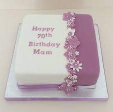 However, because products are regularly improved, the product information, ingredients, nutritional guides and dietary or allergy advice may occasionally change. Flower Birthday Cakes Women Cake Decorations Asda Fresh 1000 Ideas About 400 399 70th Birthday Cake Birthday Cakes For Women Cakes For Women