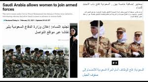 ندوة المرأة السعودية في رؤية 2030. Reading News In Arabic English Women In Saudi Arabia Army Ø§Ù„Ø³Ø¹ÙˆØ¯ÙŠØ© ØªÙØªØ­ Ø¨Ø§Ø¨ Ø§Ù„ØªØ¬Ù†ÙŠØ¯ Ù„Ù„Ù†Ø³Ø§Ø¡ Youtube