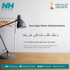 Home dakwah desain gambar islami nasehat ya muqollibal quluub tsabbit qolbi 'alaa diinik. Ya Muqollibal Quluub