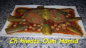 Pin On Recette Algerienne