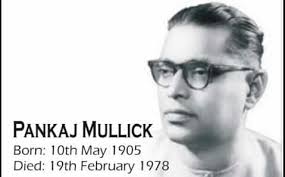 Today we remember & honor our beloved Ajeet Praimsingh (18/11/1953-  4/02/2015)🙏🏽 A great soul gone to the beyond. . . Ajeet Praimsingh was  born