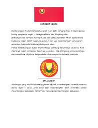 Menpora sesalkan gambar bendera indonesia terbalik di malaysia bola net vectorise logo bendera bendera negeri malaysia vectorise logo bendera bendera negeri dan wp di malaysia. Jom Download Himpunan Contoh Gambar Bendera Negeri Di Malaysia Untuk Mewarna Yang Berguna Dan Boleh Di Download Dengan Segera Gambar Mewarna