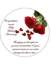 We have a wide selection of 18th birthday cakes, 21st. Buy Ruby Wedding 40th Anniversary Edible Icing Cake Topper Circle 7 5 Inch Please Use The Send As A Gift Facility On The Checkout Page To Tell Us The Names Required On Your