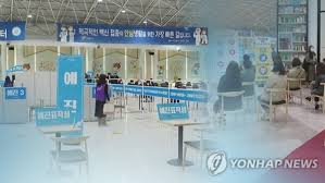 노바백스 백신 원자재 기확보…백신 여권 아직 부적절&q. Ybn2klkbxtzrjm
