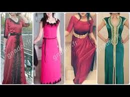 الحجاب هو سترة وعفة للفتاة المسلمة وهو الذي يحميها من الفتنة ويجعلها تنال رضى الله سبحانه وتعالى، ويعتقد البعض أن الحجاب بخفي جمال المرأة ويجعلها تبدو في مظهر غير مقبول، ولكن الأمر يختلف تمامًا عما يعتقده هؤلاء لأن الحجاب غالبًا ما يزيد. Kek Balna Atlatszo Elpusztul ØµÙˆØ± Ù…Ù„Ø§Ø¨Ø³ ÙÙŠØ²ÙˆÙ† Gininetonic Com