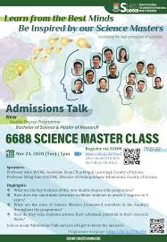 HKU Science Admission Talk - 6688 Science Master Class - OLE ...