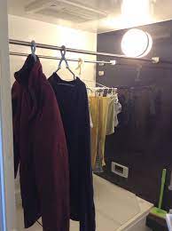 Buy the best one here. Drying Clothes In Your Bathroom In Japan Martinigirlsakeworld