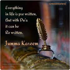 Pin By Farida Buyondo On Islamic Quotes Jumma Mubarak Quotes Jummah Mubarak Messages Jumma Mubarak Messages
