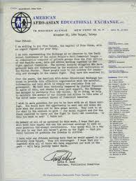 Anti-Communism letter from the American Afro-Asian Educational Exchange
