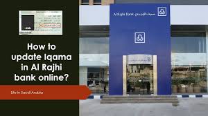 Starting with its first and main branch at jalan ampang on 16 october 2006, al rajhi now has 24 branches nationwide. How To Update Iqama In Al Rajhi Bank Online Youtube