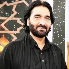 Listen to Aakhri Raat Musafiran Di by Syed Azadar Bukhari in Nohay playlist  online for free