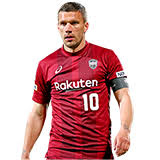 The requirements for which are as follows: Lukas Podolski Fifa 21 90 Fut Birthday Rating And Price Futbin