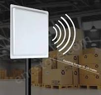 Long Read Range Integrated UHF RFID Tag Reader (15 mtr)