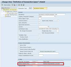 Partner Processing In Sap Crm Sap Blogs