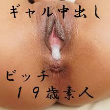PPV-4558894 - JAVMOST - Watch Free Jav Online Streaming