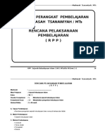 Rpp 1 lembar sejarah kebudayaan islam (ski) kelas x, xi dan xii ma berdasarkan surat edaran nomor 14 tahun 2019 tentang rpp fikih kelas x madrasah aliya kurikulum 2013 revisi 2017 rencana pelaksanaan pembelajaran (rpp) sekolah : Rpp Ski Mts Kelas 7 Sem 1 Ktsp