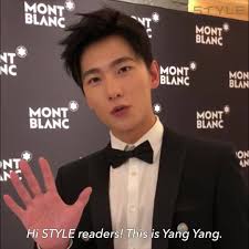 See more ideas about yang yang, yang, yang yang actor. We Caught Up With Chinese Heartthrob Yang Yang In Geneva South China Morning Post