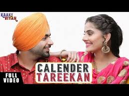 Calendar Tareekan Jordan Sandhu Video Hd Videos Of Punjabi Hindi
